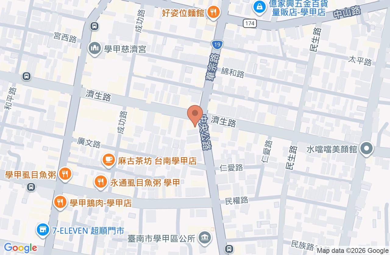 全美診所 位置地圖