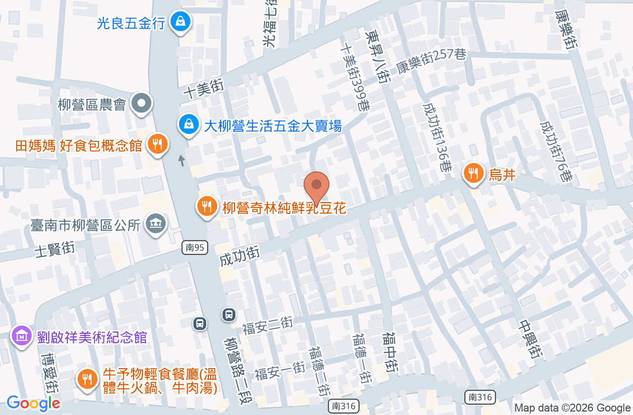 蔡瑞頒診所 位置地圖