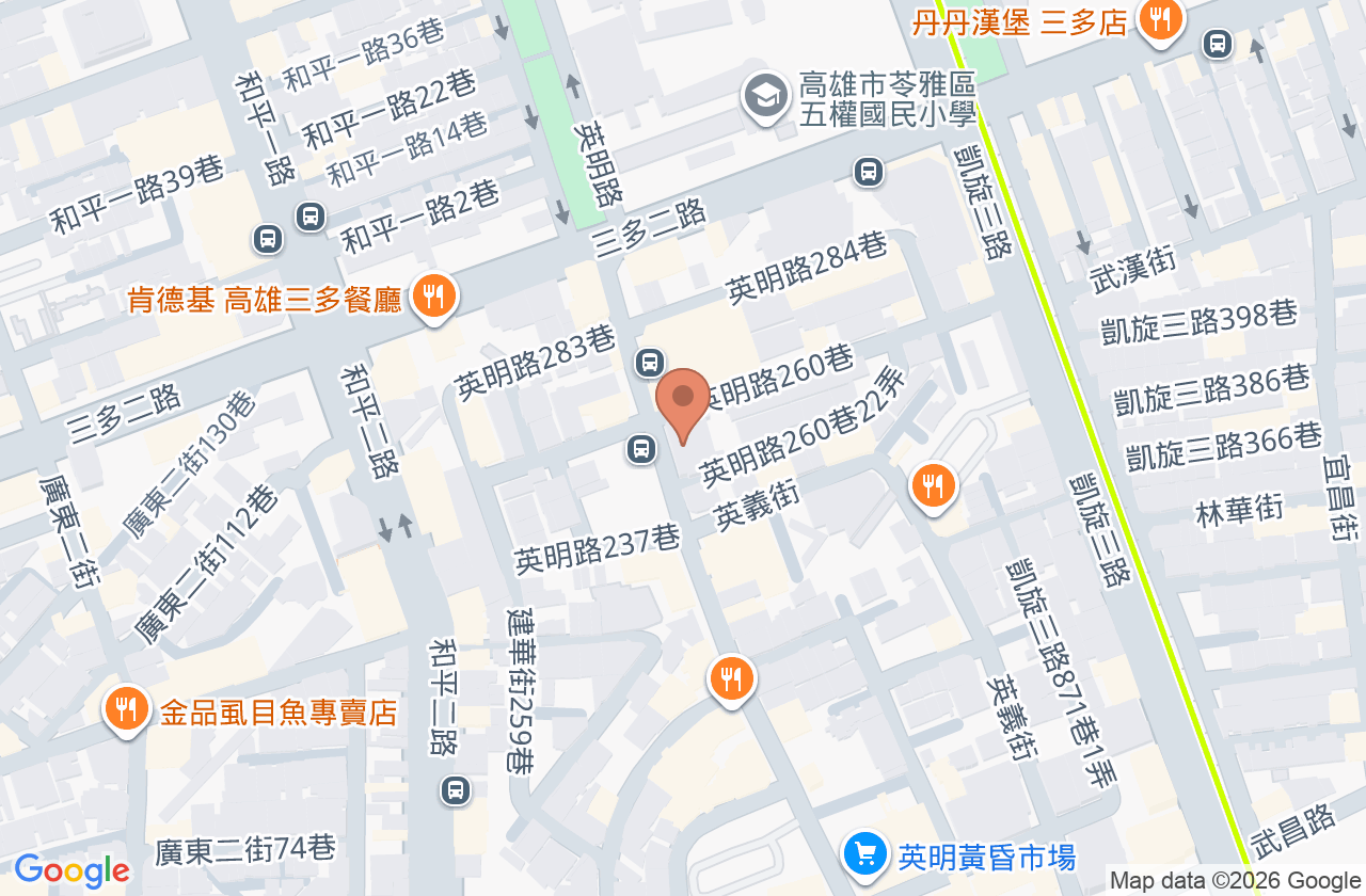 冠晶牙醫診所 位置地圖