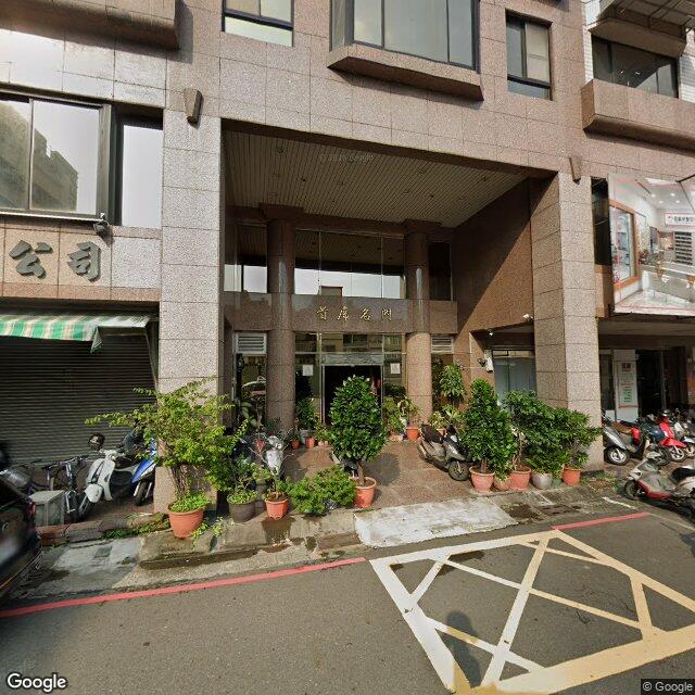 冠晶牙醫診所 街景外觀