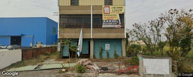 莊幸和外科診所 街景外觀
