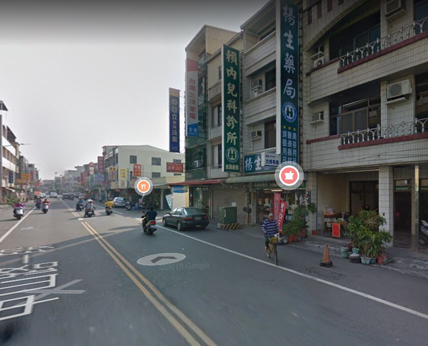 賴內小兒科診所 診所實景照