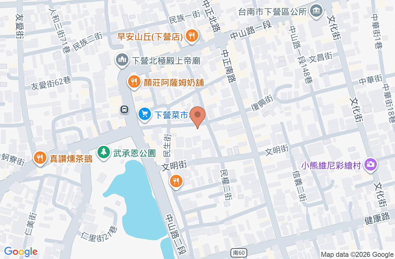 韓東生診所 位置地圖