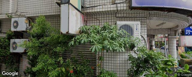 冠昇牙醫診所 街景外觀