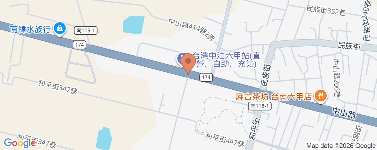 泰和診所 位置地圖