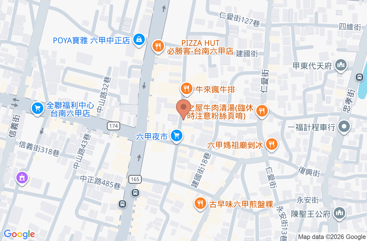 甲和診所 位置地圖