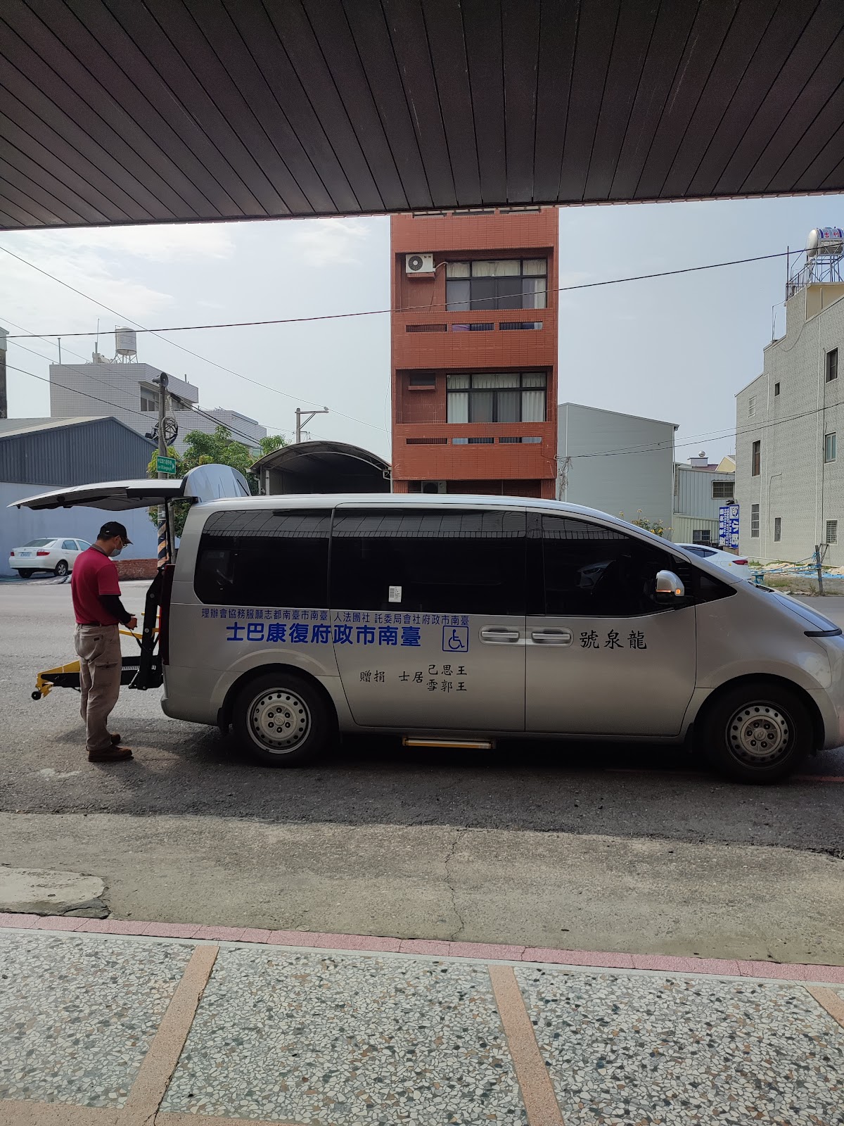 蓋德診所 診所實景照
