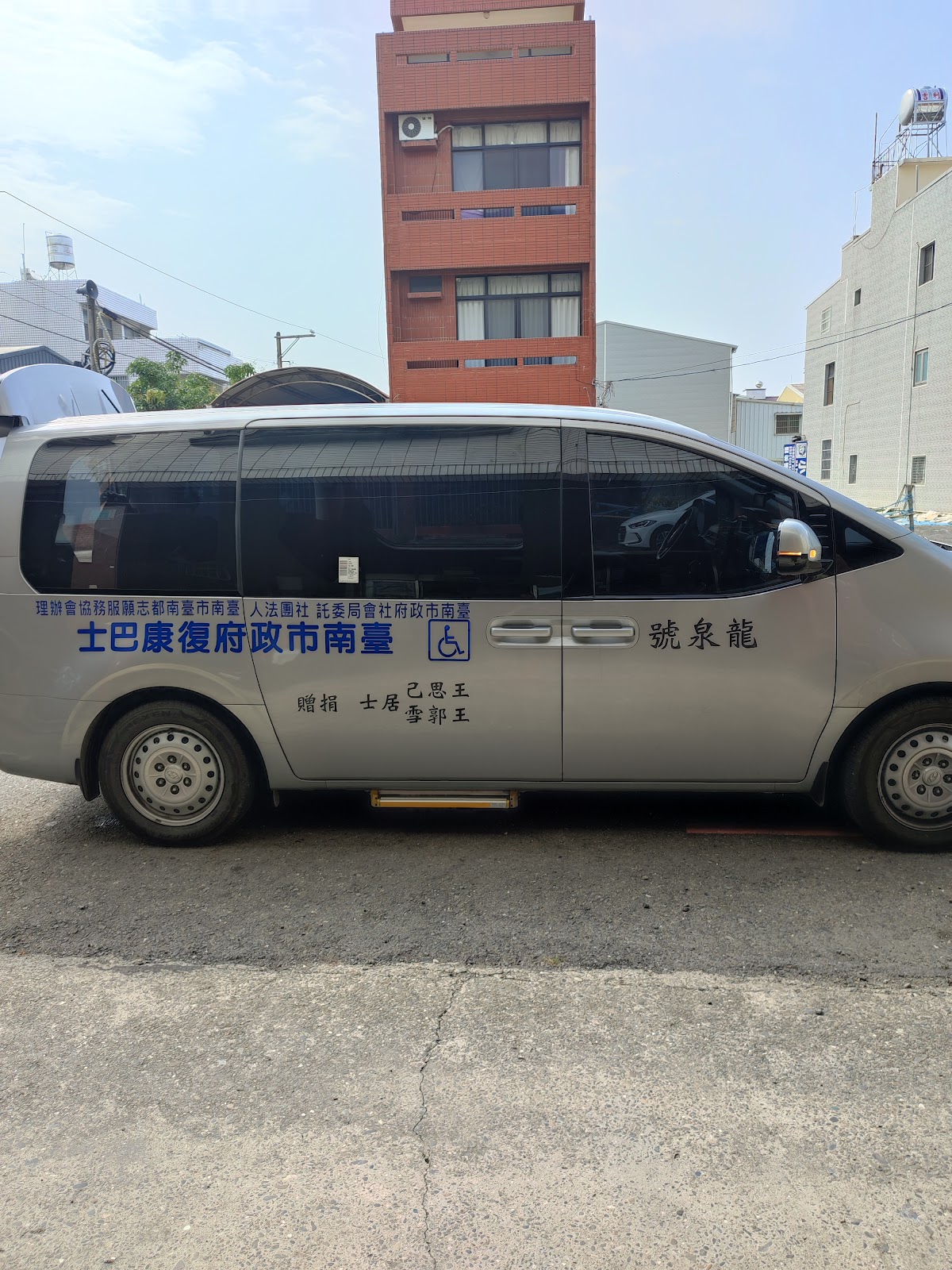 蓋德診所 診所實景照