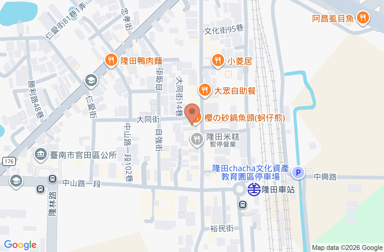 陳外科診所 位置地圖
