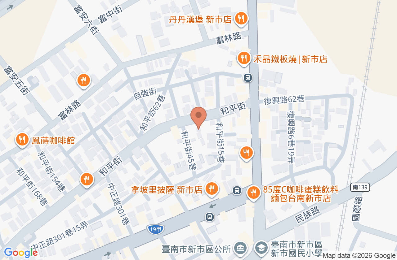 信華診所 位置地圖