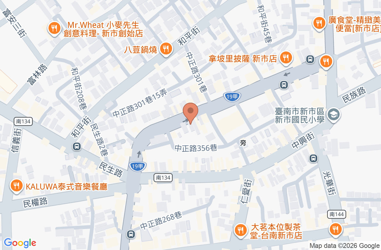 玉興診所 位置地圖