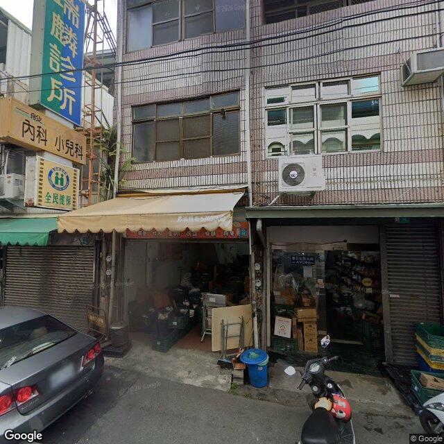 瑞麟診所 街景外觀