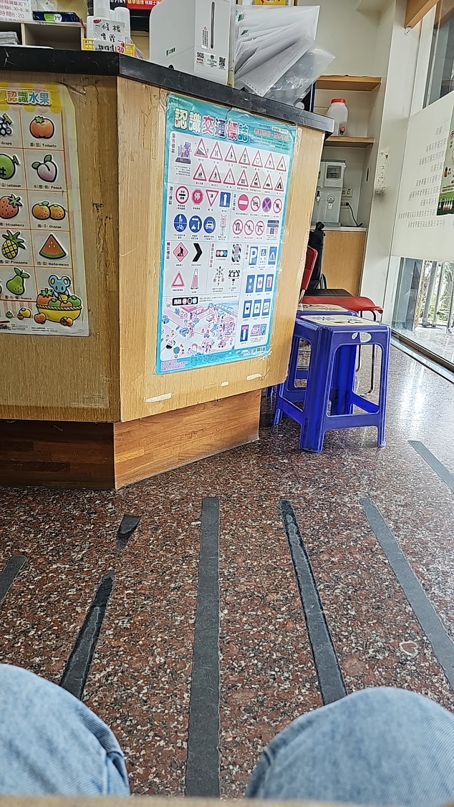 双美診所 診所實景照