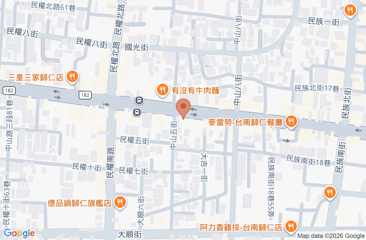 華國泰眼科診所 位置地圖