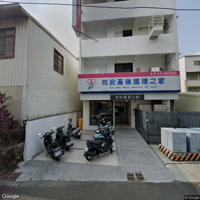 達仁外科診所 街景外觀