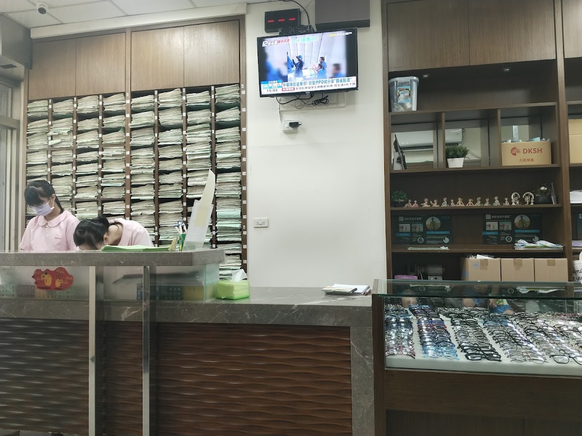 邱眼科診所 診所實景照