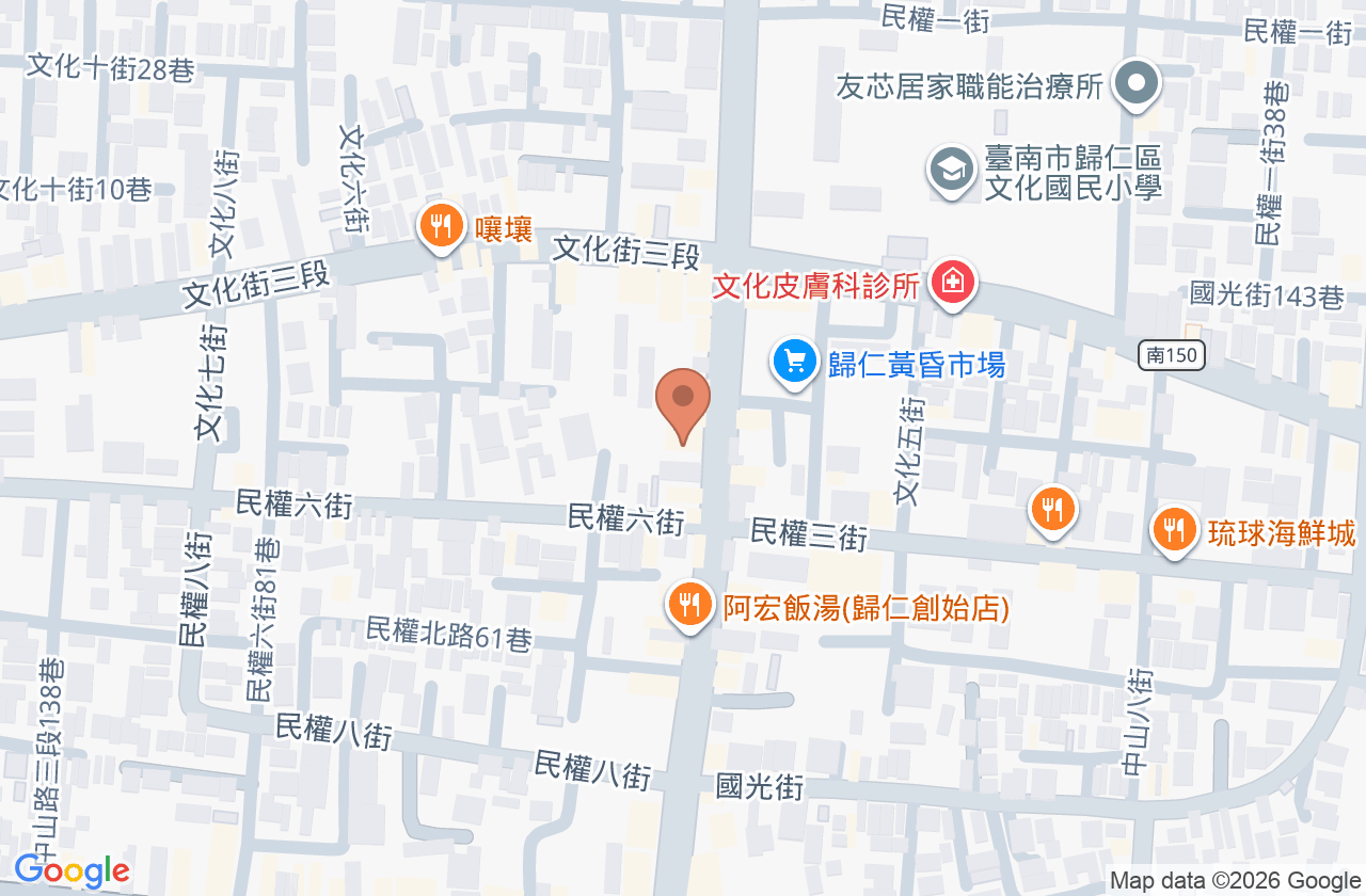 蔡迪光小兒科診所 位置地圖