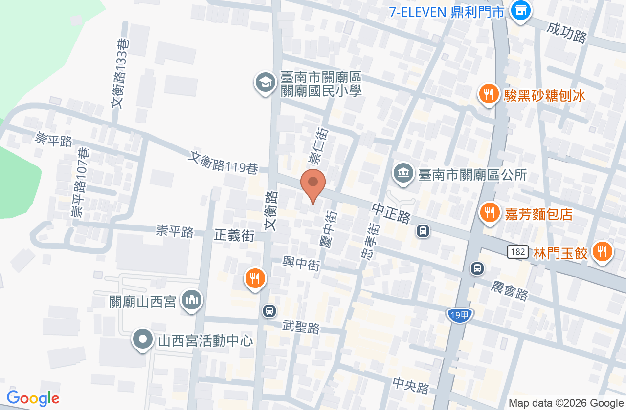 陳育鴻眼科專科診所 位置地圖