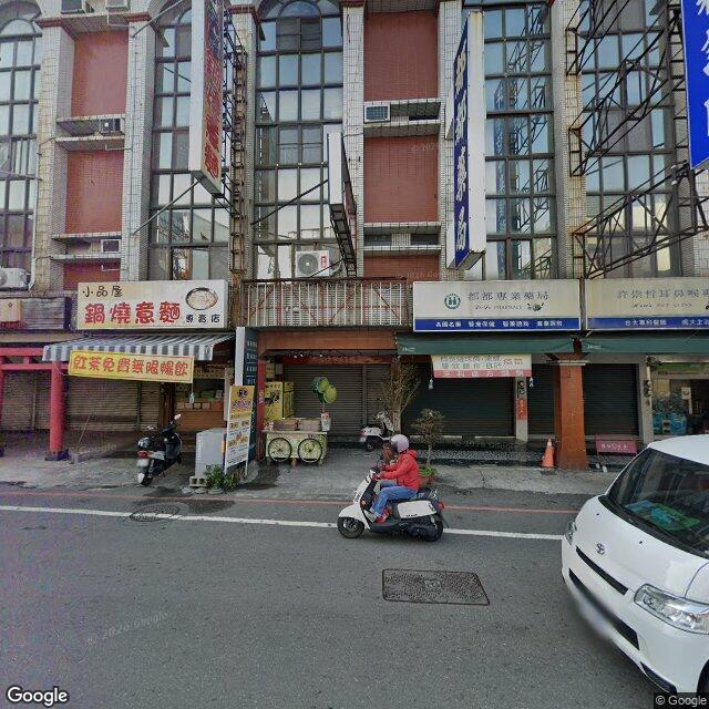 許崇哲耳鼻喉科診所 街景外觀