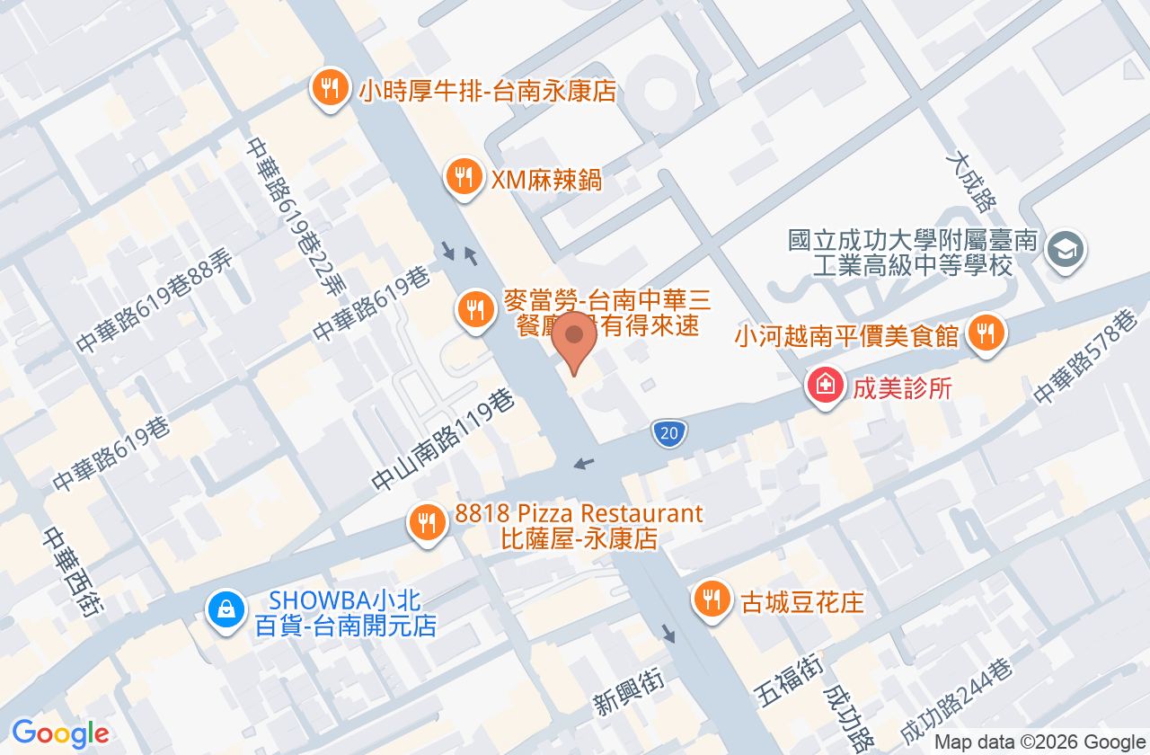 三奇皮膚科診所 位置地圖