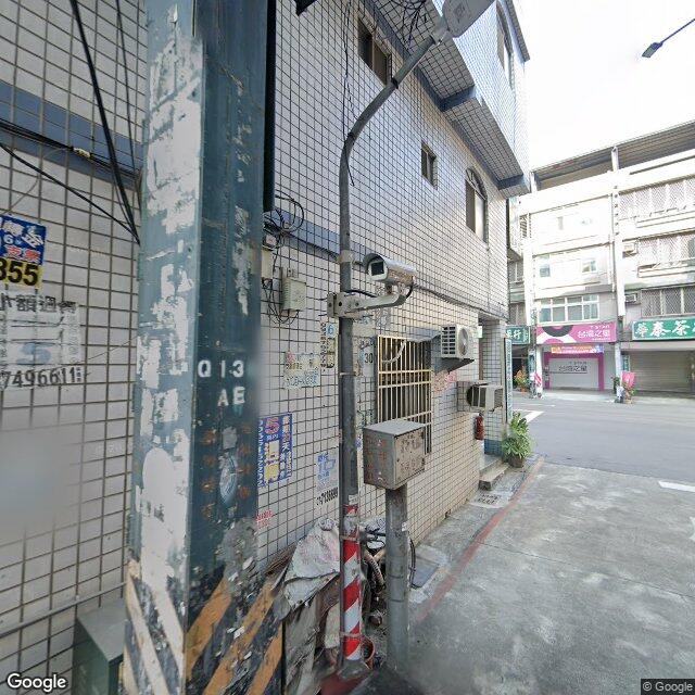高鼎牙醫診所 街景外觀