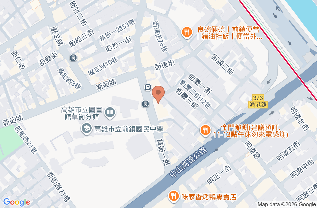 上美牙醫診所 位置地圖