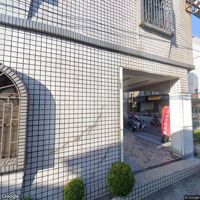 楊燿郎耳鼻喉科診所 街景外觀
