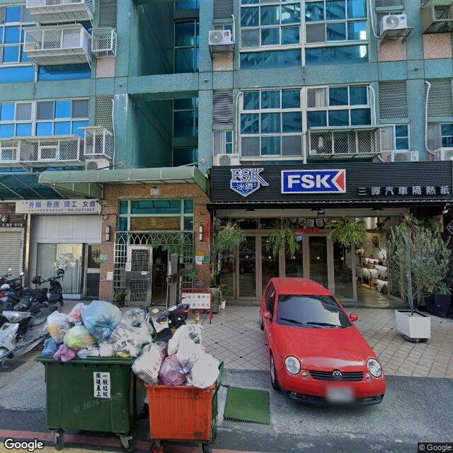 陽明骨外科診所 街景外觀