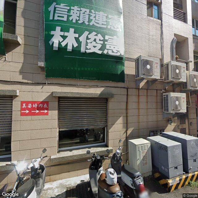 成大崑山骨外科診所 街景外觀