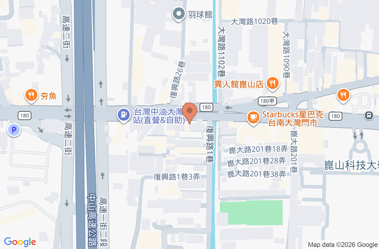 怡人診所 位置地圖