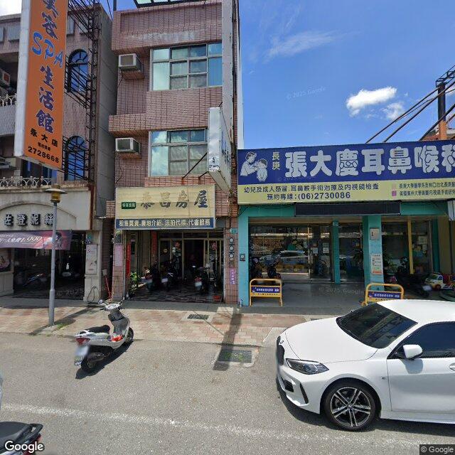 張大慶耳鼻喉科診所 街景外觀