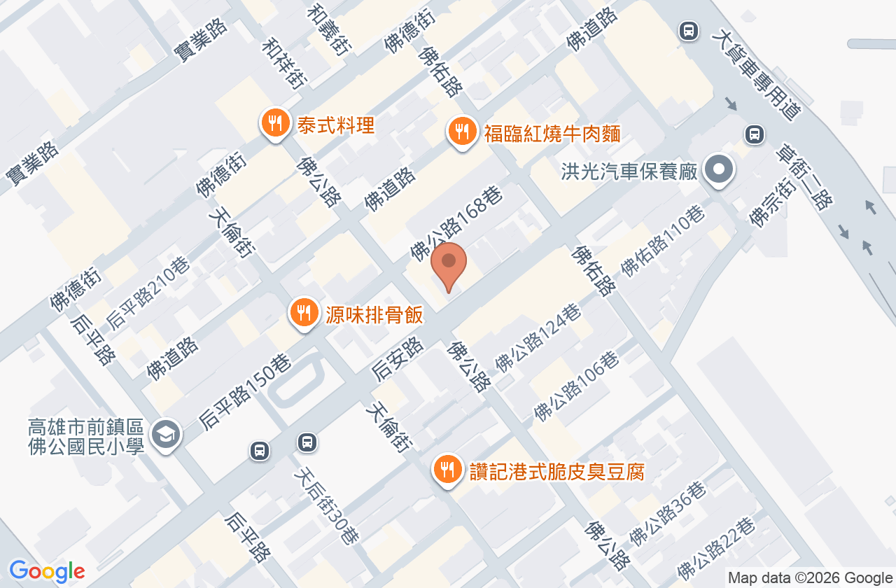 長宏牙醫診所 位置地圖
