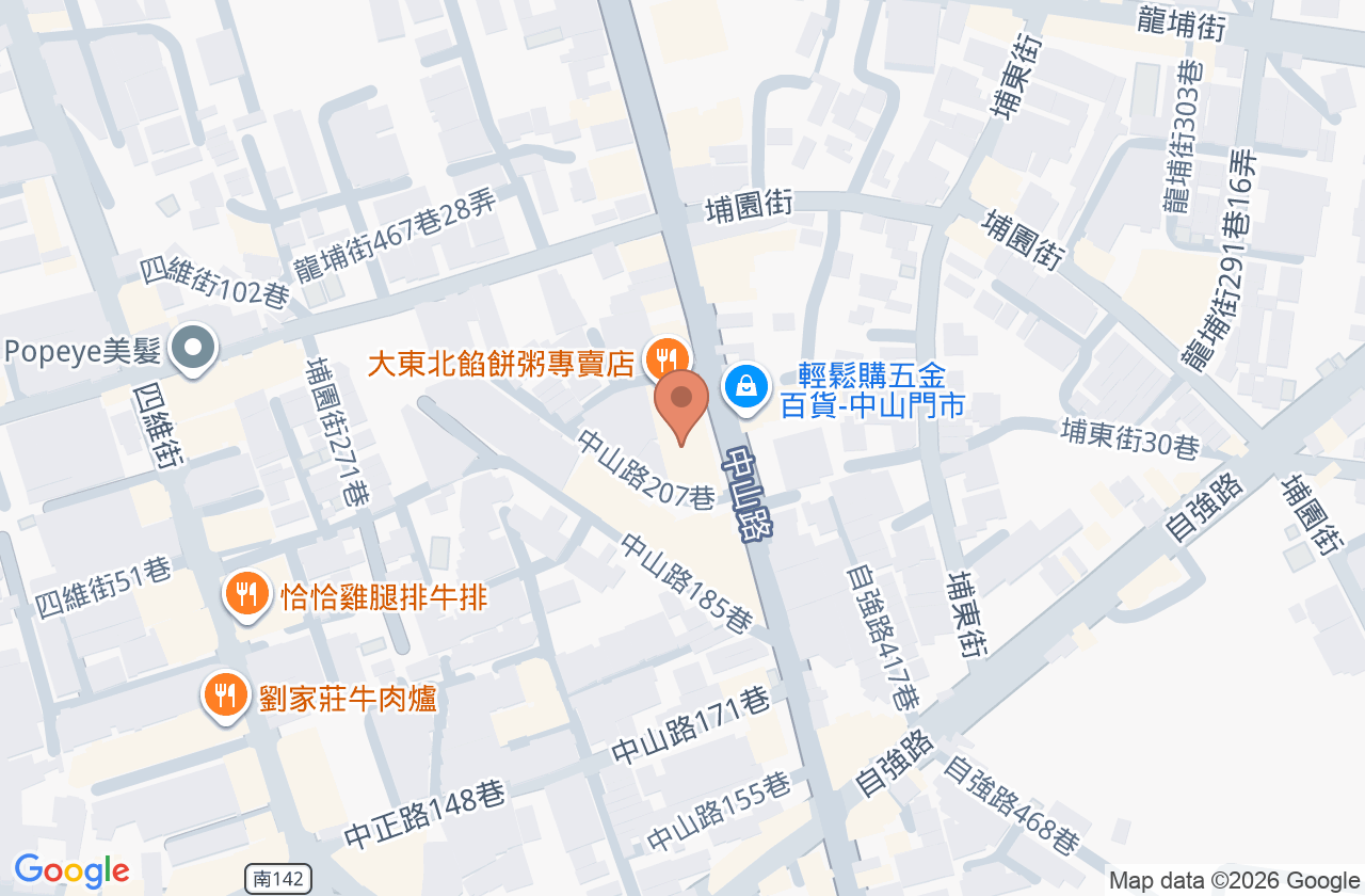 黃善謙眼科診所 位置地圖