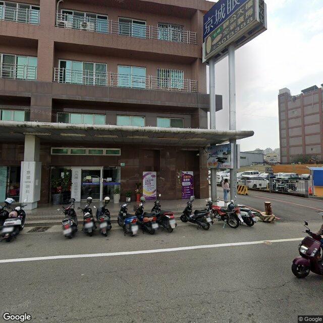 京城眼科診所 街景外觀