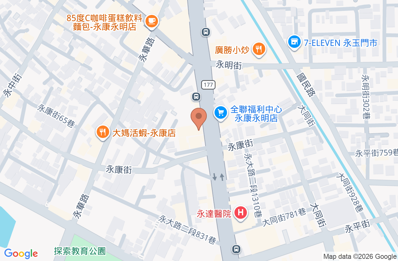 康健復健科診所 位置地圖