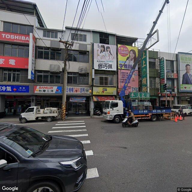王楩楠內兒科診所 街景外觀