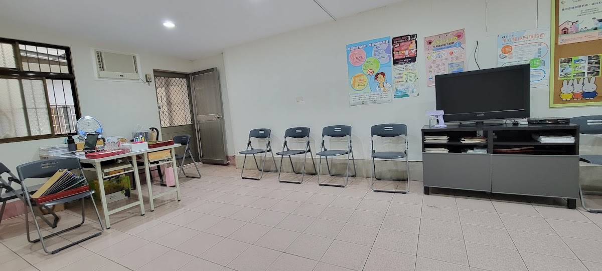國民小兒科診所 診所實景照