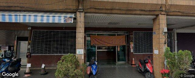 安心婦產科診所 街景外觀