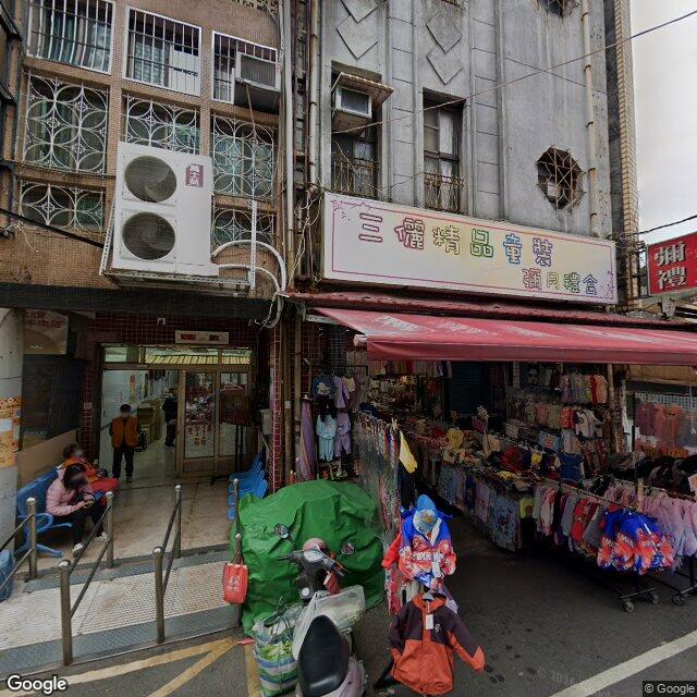 壽山診所 街景外觀