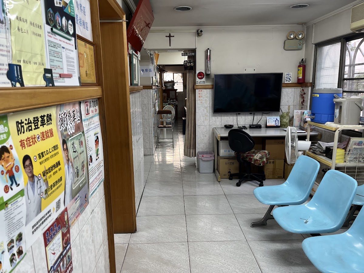 韓台基診所 診所實景照