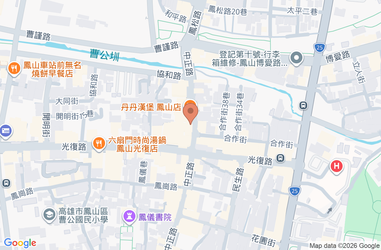 正光診所 位置地圖