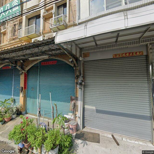 鳳山全民診所 街景外觀
