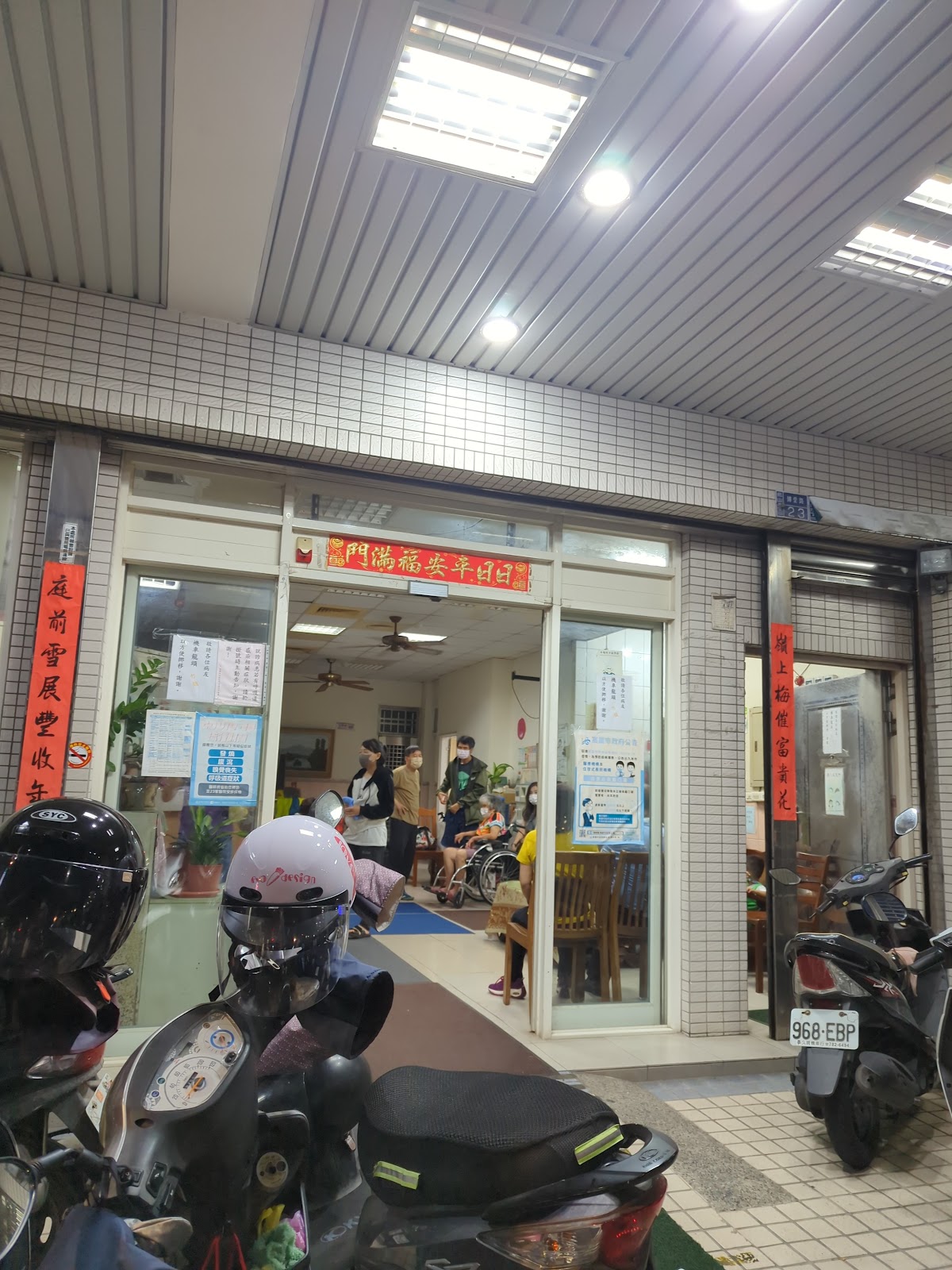 博勝復健科診所 診所實景照