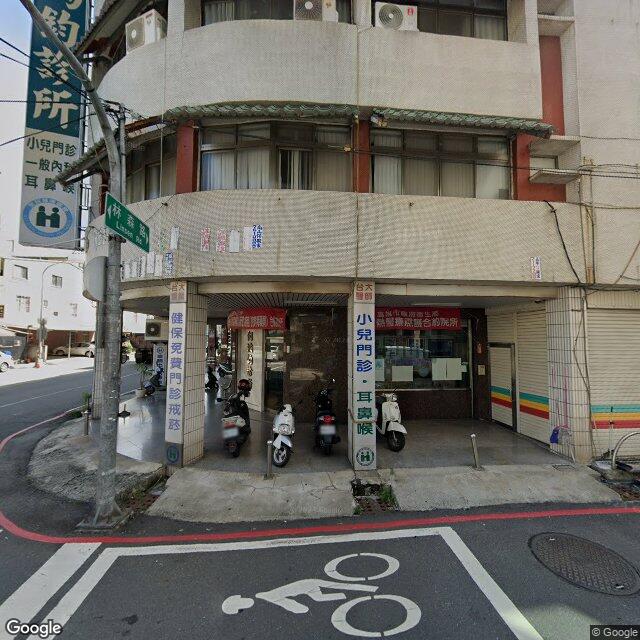 何鴻鈞診所 街景外觀
