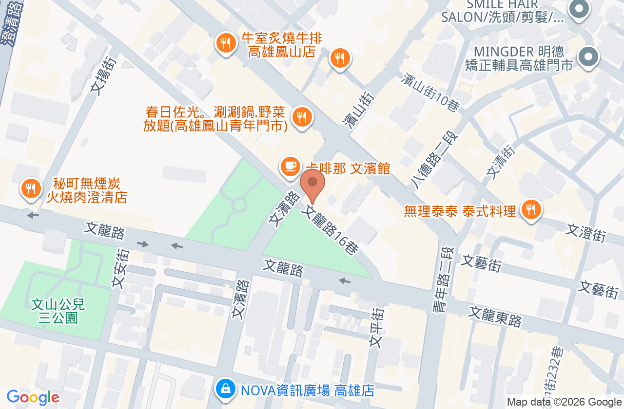 潘內科診所 位置地圖