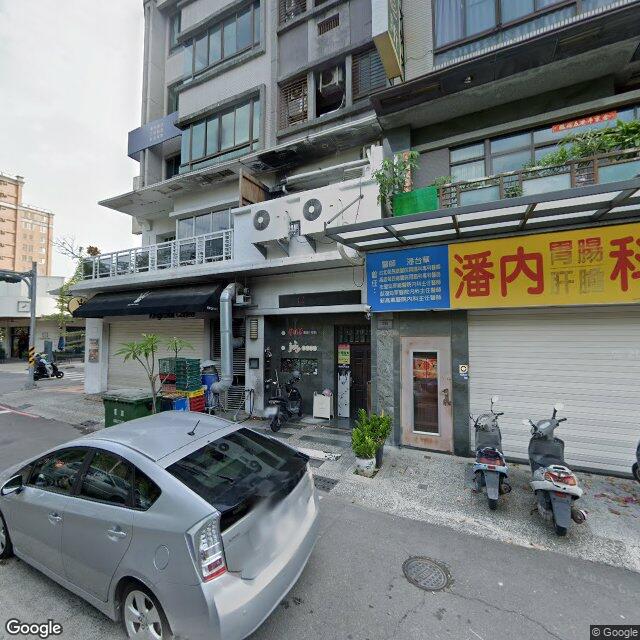 潘內科診所 街景外觀
