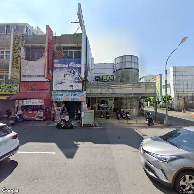 林耳鼻喉科診所 街景外觀