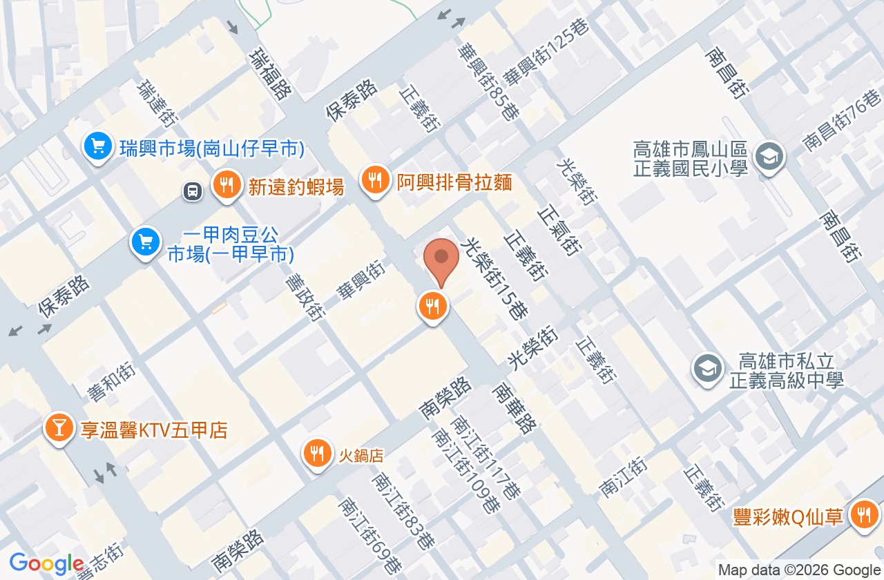 瑞康診所 位置地圖