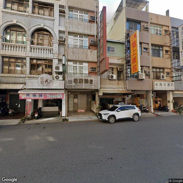 瑞康診所 街景外觀