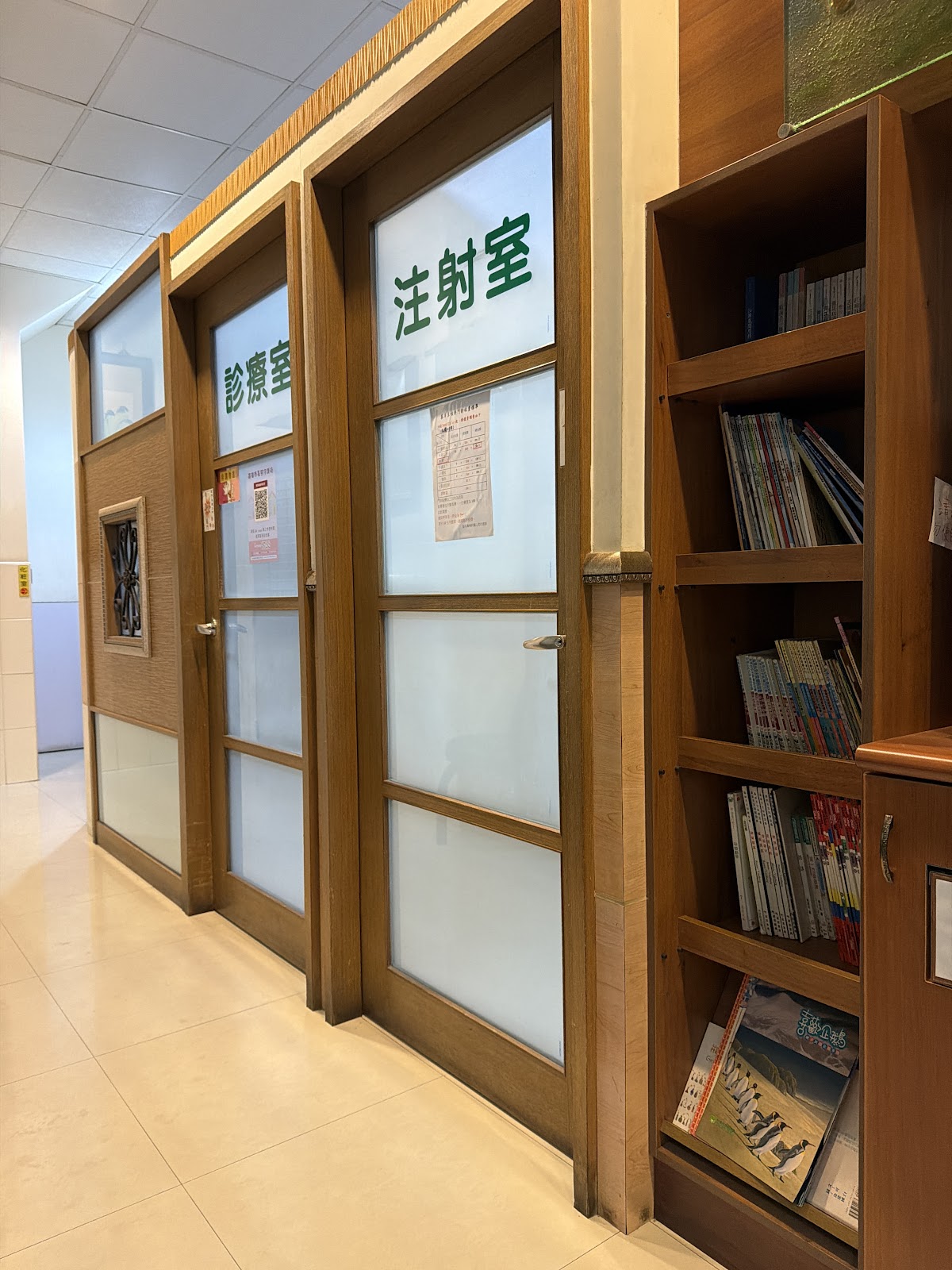 蔡耳鼻喉科診所 診所實景照